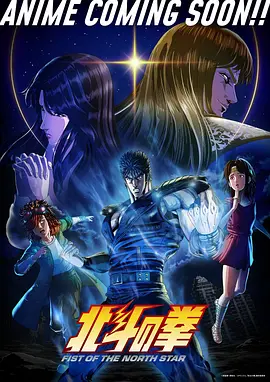 动漫 机械纪元